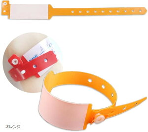 ĝ Xgoh rj[  l JEg Vn Cu Cxg v[ Ǘ hdl jȂ l[^O 5J[ (IW, 2.5cm x 24.5cm)