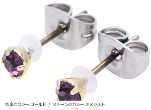 sAX fB[X Y `^|Xg 3mmX^bh AM[ 3~ ñJ[:S[h/Xg[̃J[:AWXg