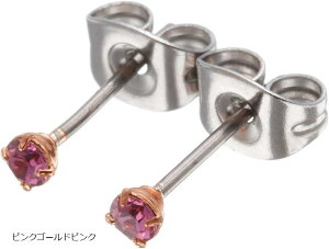 Y `^sAX AM[ S Ή ×p|Xg t@[XgsAX ԂȂ ςȂ v`v ZJhsAX fB[XsNS[hsN