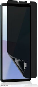 1ZbgXperia 10 V 2023 SO-52D SOG11 p `h~tB wFؑΉ _炩TPUf CXperia 10v 3DȖʕیKXtBCXg[c[t\tȒP(COL-399)