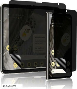 1ZbgGoogle Pixel Fold p `h~tB wFؑΉ _炩TPUf CO[O sNZ 3DȖʕیKXtBCXg[c[t\tȒP h~ ߗ(C
