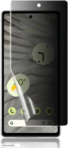 1ZbgGoogle Pixel 7a p `h~tB wFؑΉ _炩TPUf CPixel 3DȖʕیKXtBCXg[c[t\tȒP h~ ߗ _TPU(COL-436