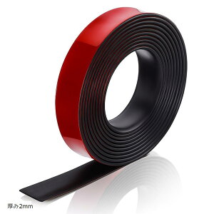 SV[g S St NBR dx70 ɏՍ h~ ~ ϔM ϖ [  25mmx3m 2mm (ubN, 2mm)