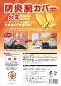 ^`oi ߂R̂h h rJo[ ΋C { (}X^[h, t[)