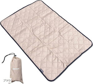 ジーメンス レジャーシート 厚手 子供用 収納袋付き 1人用 60x90cm ブラウン (ブラウン, 60x90cm)