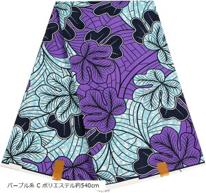AtJz AtJvg AtJt@ubN n p[vn C |GXe540cm (p[vn C |GXe540cm)