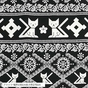 猫柄 タイパンツ生地 ハンドメイド 手芸用 アジアン エスニック 布 ブラック 幅約150cm長さ約270cm(ブラック 幅約150cm長さ約270cm)
