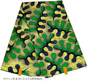 AtJz AtJvg AtJt@ubN n O[n B |GXe540cm(O[n B |GXe540cm)