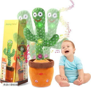 T{e  xT{e ׂ ʂ T{e x/^/̂/LED ^ʂ talking cactus toy for kid q̓ a v[g NX}X dr