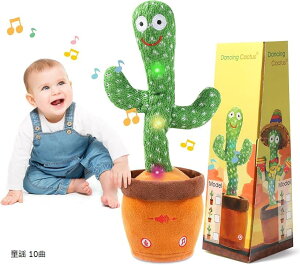 T{e  xT{e ׂ ʂ T{e x/^/̂/LED 10w ^ʂ talking cactus toy for kid q̓ a v[g NX}X dr