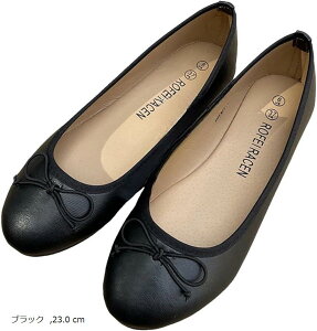 oGV[Y { pvX tbg EhgD fB[X ₷ l  傫TCY ؂ ɂȂ ɂ [q[ _炩 y (ubN, 23.0 cm)