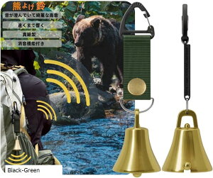 F @\t F悯 F悯x 剹 oR gbLO R R؎ ^J (Black-Green)