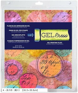 yyVLO1ʓ܁zWF vg veBOv[g Sđqbg V A[g ̌Qvg 30.5x35.5cm (F, 4 - `iőju30.5x35.5cmv)