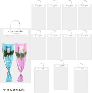 bsO    obO Mtgp  َq ʂ v[g  SW1843 12 M 46x25cm( 45x25cm(12), 46x25cm)