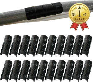 yyVLO1ʓ܁znEXpbJ[ rj[nEX 20 xߋ ƒ؉ lbgNbv 3TCY (32mm)