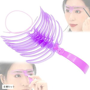 ȒP уev[g 8Zbg uV  уCNc[ (8Zbg)