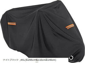 AXyVI oCNJo[ 萶n jɂ Ռ h  h~  h~ [obO (iCgubN, 4XL(295cm110cm140cm))