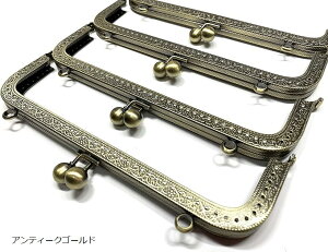 ܌  20.5cm 4Zbg p^ Vv ۂЂ˂ Dt nhCh CN(AeB[NS[h)