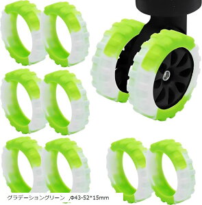 X[cP[XJo[ L[ ^CJo[ LX^[Jo[ VR 8Zbg Of[VO[ 43-52x15mm (Of[VO[, 43-52x15mm)