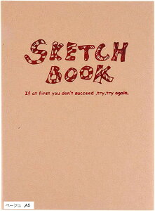 XPb`ubN p R m[g G` R 120 (x[W, A5)