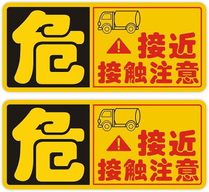 ڋ߁EڐG S^]XebJ[ TCv[g W }Olbg ϐ ^]΍ 2 (JCZY)