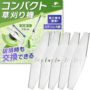 @ ւn ֐n Ŋ@ |   G  15cm 5Zbg