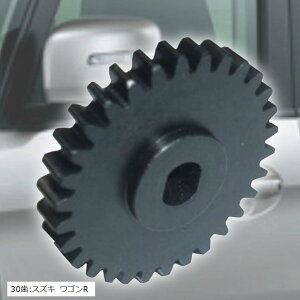 ݊i ݊i hA~[ TCh~[ M MA   di[ i[s 30:XYL SR (30:XYL SR)