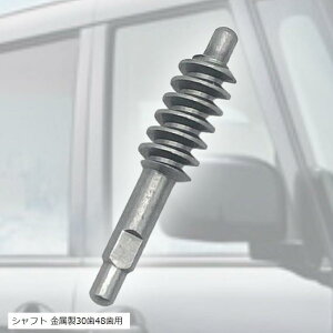 yyVLO1ʓ܁z݊i ݊i hA~[ TCh~[ Vtg  MA M di[ i[s C  3048p(Vtg 3048p)