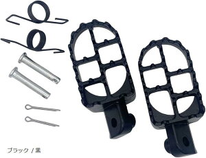 �y�y�V�����L���O1�ʓ��܁z�݊��i �݊��i ���}�n �t�b�g�y�O �t�b�g�X�e�b�v ���C�h�X�e�b�v ���[�V���O�y�O PW50 PW80 TTR90 TW200 TW225 �A���~ �u���b�N/�� (�u���b�N / ��)