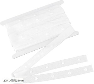 DpXibv{^e[v zCg {^t@Xi[e[v e[vXibv Xibve[v xXg gbvX WvX[c mp Dޗ (zCg, 10[h/9.14m 22mm {^Ԋu2