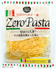 【楽天ランキング1位入賞】太麺タイプ 150gの8袋セット 糖質90％オフ(150グラム (x 8))