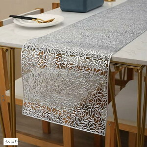 yyVLO1ʓ܁ze[ui[ k   e[uZ^[ Z^[NX e[uNX (Vo[, 150x30cm)