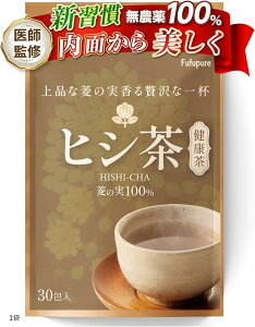 tďC qV Ђ H _100%x|tFm[œěNeB[obO2gx30(1)