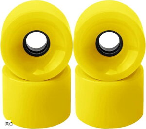 yyVLO1ʓ܁zXP[g{[hp \tgEB[ 4Zbg zC[ dx 78A F (F)