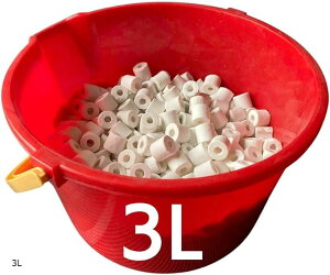 D.Stomo ろ過材 セラミック お魚/ハッピー ろ材 アクアリウム 浄化 硝化バクテリア 水質改善 淡水 海水 3L (3L)