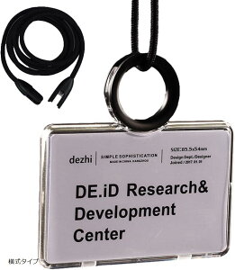 yyVLO1ʓ܁zIDJ[hz_[ vX`bN l[^O l[v[g ^Cv (^Cv)