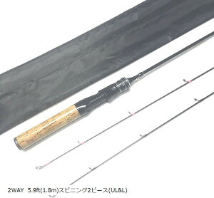 2WAY 5.9tB[g 1.8m XsjObh 2s[X UL  gEg A[bh GAgEgk ⋛ jW}X o(2WAY 5.9ft(1.8m)XsjO2s[X(ULL), 5.9ft(1.8m))