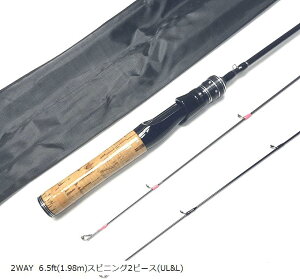 2WAY 6.5ft 1.98m XsjObh 2s[X UL  gEgA[bh GAgEgk jW}X ⋛ R(2WAY 6.5ft(1.98m)XsjO2s[X(ULL), 6.5ft(1.98m))