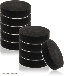 yyVLO1ʓ܁z100mm 10Zbg ԂȂ \tg ot X|W d|bV[  bNX  RpEh J[ATCYAoG[VL ubN (