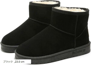 W[eBA V[g [g u[c N ~j fB[X 킢  JCC IV ubN {̌C̃TCY@ l l 23.0 cm (ubN, 23.0 cm)