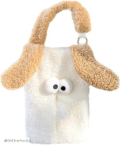 eBbVP[X q | ԗp 킢 wbhXg ݂艺 J[ pi ANZT[ lߑւ {bNX z_[ ӂӂ RR zCgxx[W(zCgxx[W, 39x18cm)