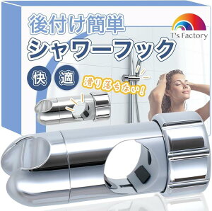 V[tbN XCh o[ 30mm `32mmp C ȒPt t 藎Ȃpbht  px R V[wbhz_[ (Vo[)