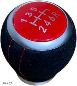 ݊iYESprime ЊO Vtg mu 6 MT wbh Xo XEF[h   g^ Xeb` 86 ZN6 GR ZC6 BRZ()