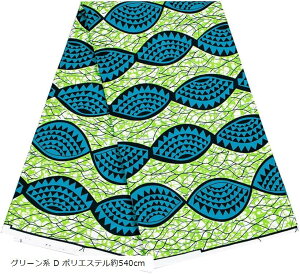 AtJz AtJvg AtJt@ubN n O[n D |GXe540cm(O[n D |GXe540cm)