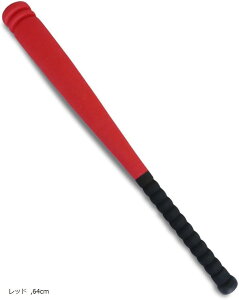 싅 q obg {[ Zbg   O K EVA y X|W obeBO (bh, 64cm)