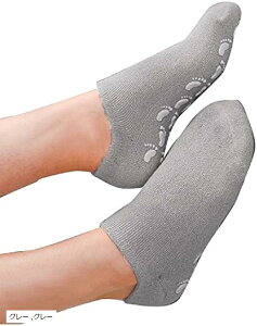 yyVLO1ʓ܁z C ێ \bNX VRf Qt ~  ̍b Ђъ ƌC jp fB[X Y p zzoIC O[ (O[)