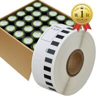【楽天ランキング1位入賞】互換品 互換 DK-2210 ブラザー ラベル 50ロールセット brother QL-700 / QL-80…
