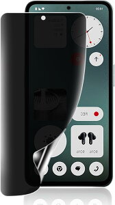 1Nothing CMF Phone p`h~ tB p KX TPUf wF؂\ ˖h~ h~ CAX LYC 3Dی tیtB(TMK-UCI-229)