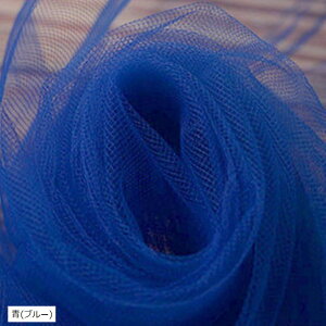 Iׂ16F 20D `[ n J[ n |p ٖD z  3mx1.6m Ԗ Tb((u[))