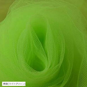 Iׂ16F 20D `[ n J[ n |p ٖD z  3mx1.6m Ԗ Tb ((CgO[))